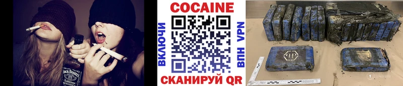 Магазин наркотиков Ковылкино Гашиш  МАРИХУАНА  A-PVP  Меф мяу мяу 