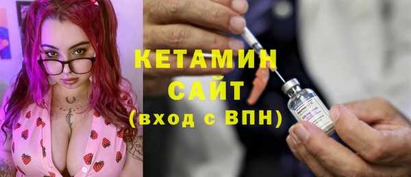 jwh Богородск