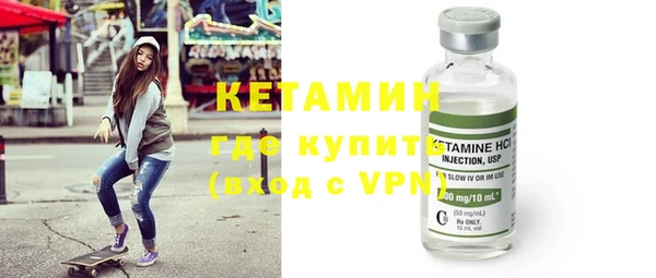 мяу мяу кристалл Богданович