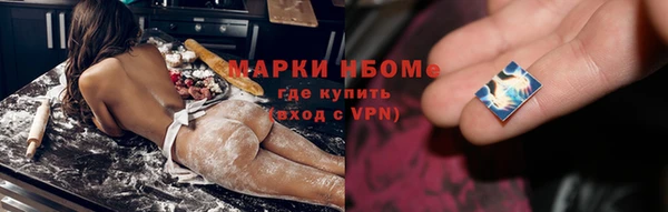 мяу мяу кристалл Богданович