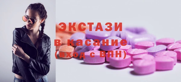 jwh Богородск