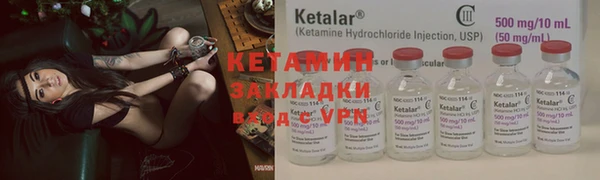 мяу мяу кристалл Богданович