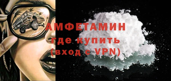 jwh Богородск