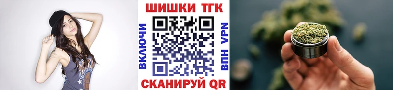МЕГА вход  Ковылкино  Канабис MAZAR  где купить наркоту 